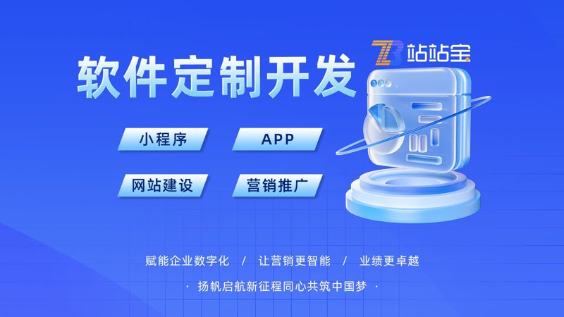 专业加工